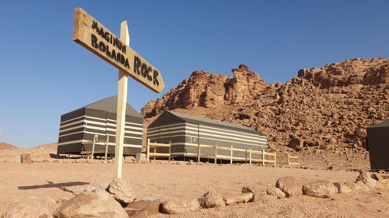 Wadi Rum Camp & Jeep Tour Exterior photo
